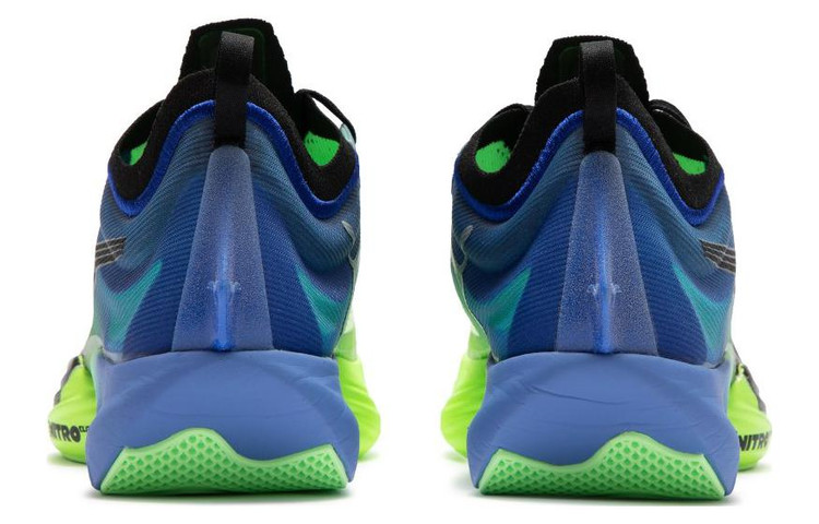PUMA Fast R Nitro Elite