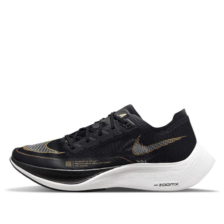Nike ZoomX Vaporfly Next 2