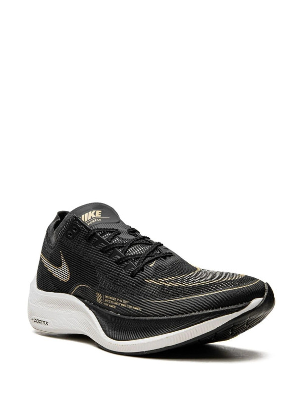 Nike ZoomX Vaporfly Next 2