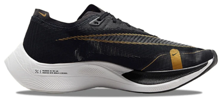 Nike ZoomX Vaporfly Next 2