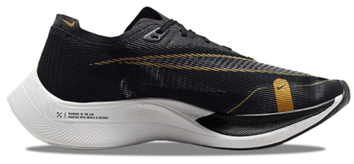 Nike ZoomX Vaporfly Next 2